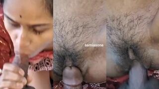 Lovers cock in bhabhi's wet pussy